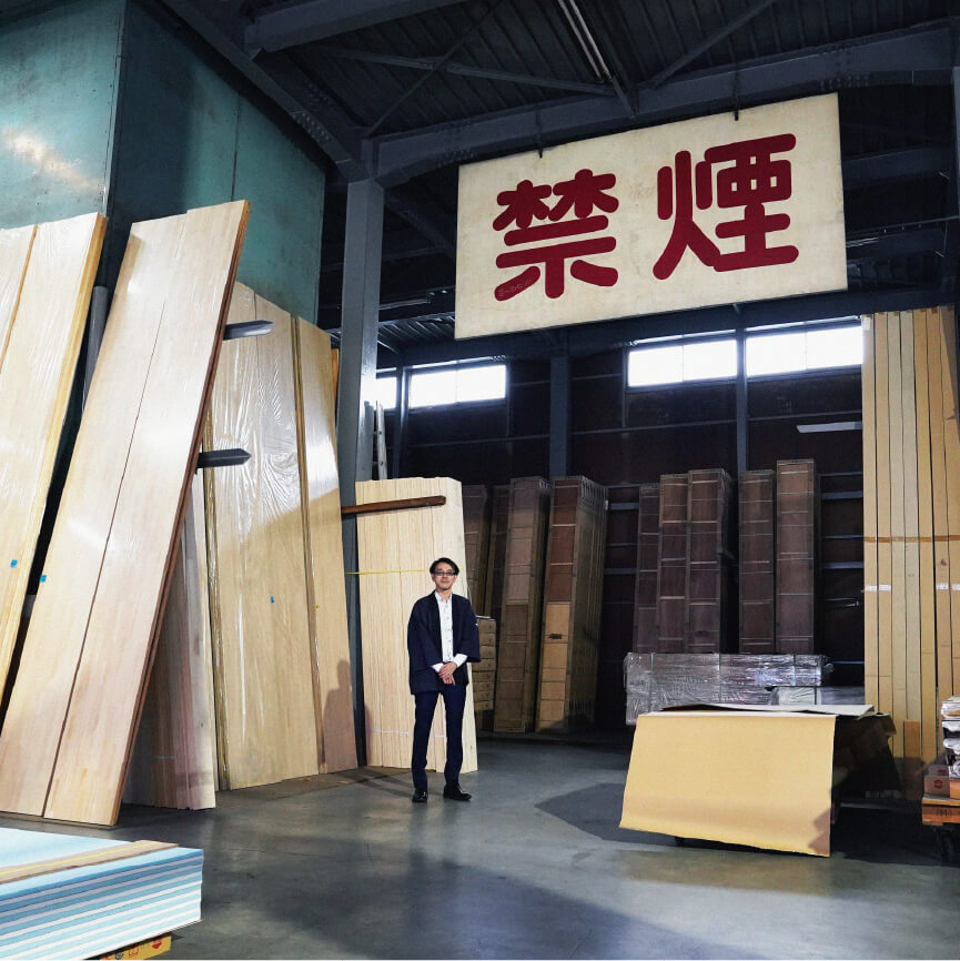 中、入れます。